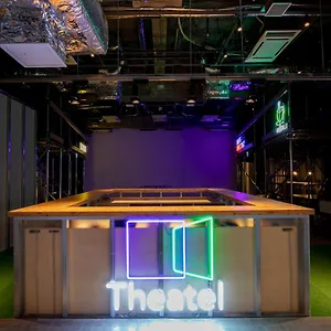 酒店 Theatel