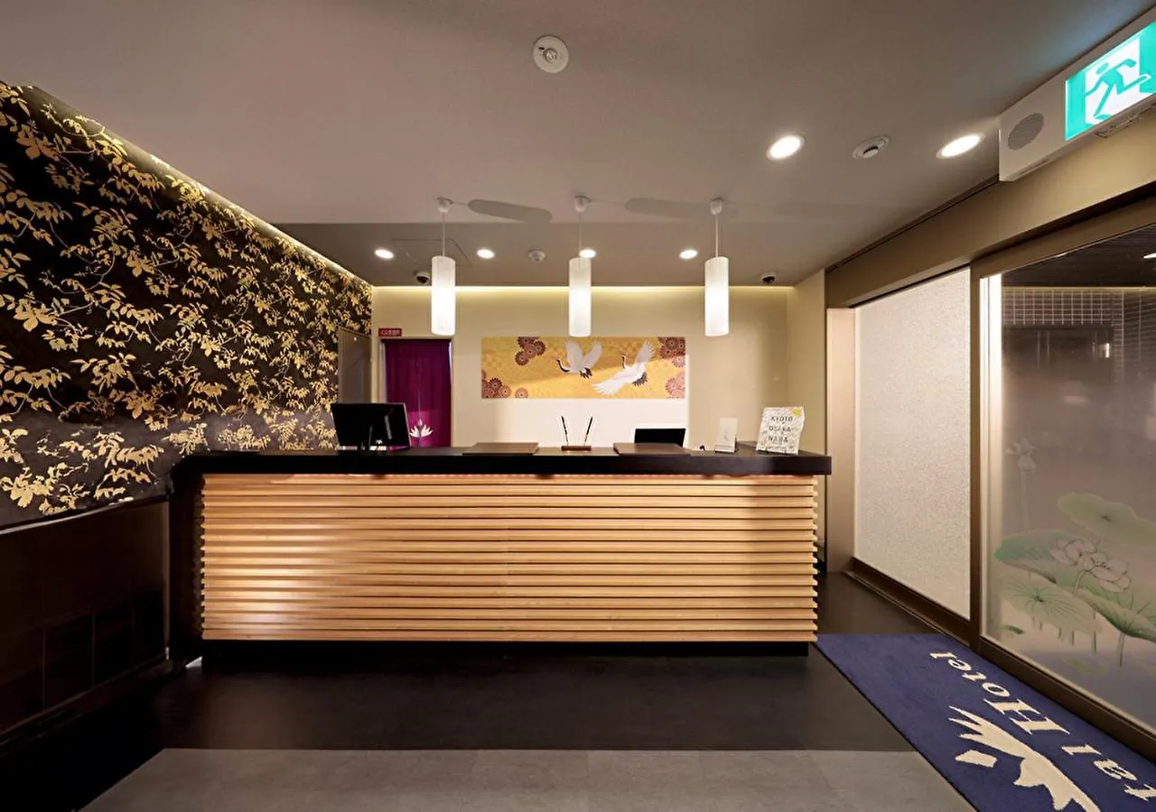 ****  Shinsaibashi-Higashi Crystal Hotel Osaka Japan
