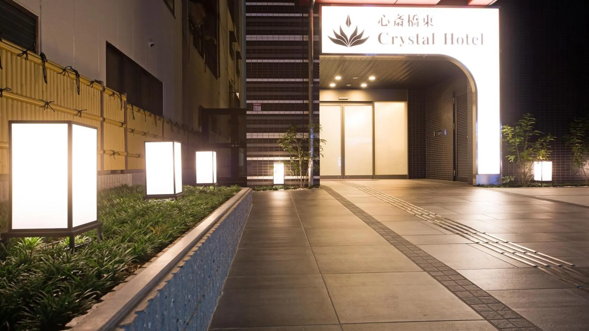 Shinsaibashi-Higashi Crystal Hotel contacts