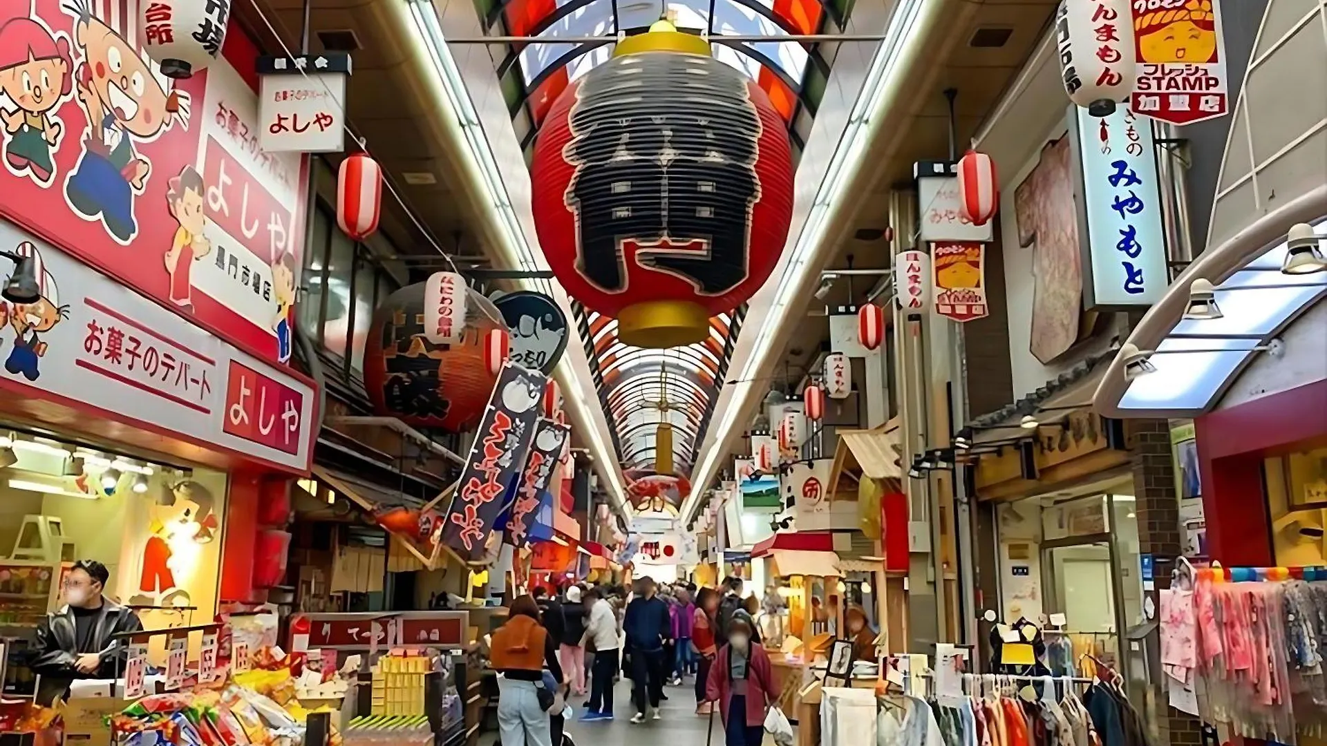 心斋桥东水晶酒店 大阪 酒店