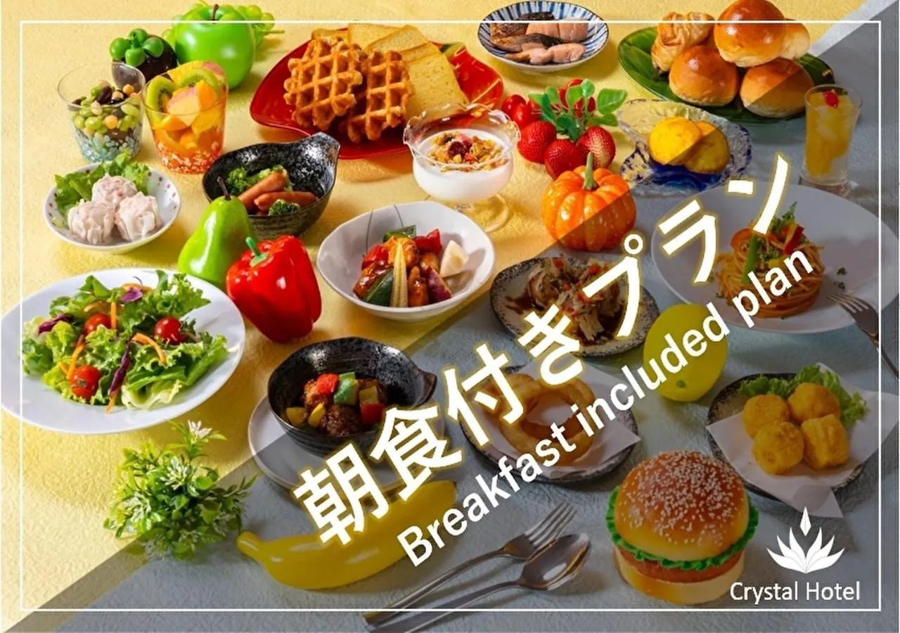 Shinsaibashi-Higashi Crystal Hotel Osaka 4*,  Japan