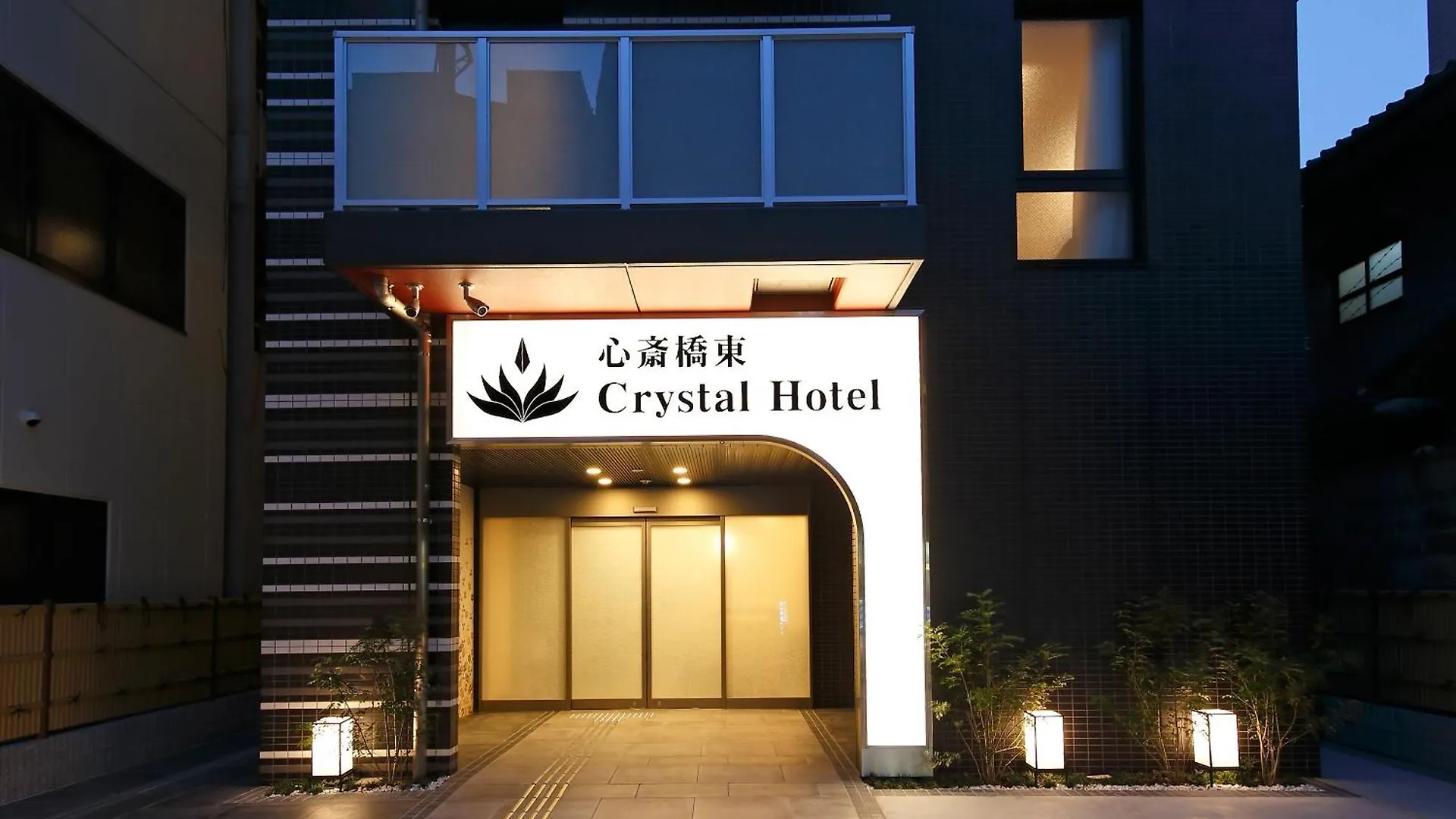Shinsaibashi-Higashi Crystal Hotel location